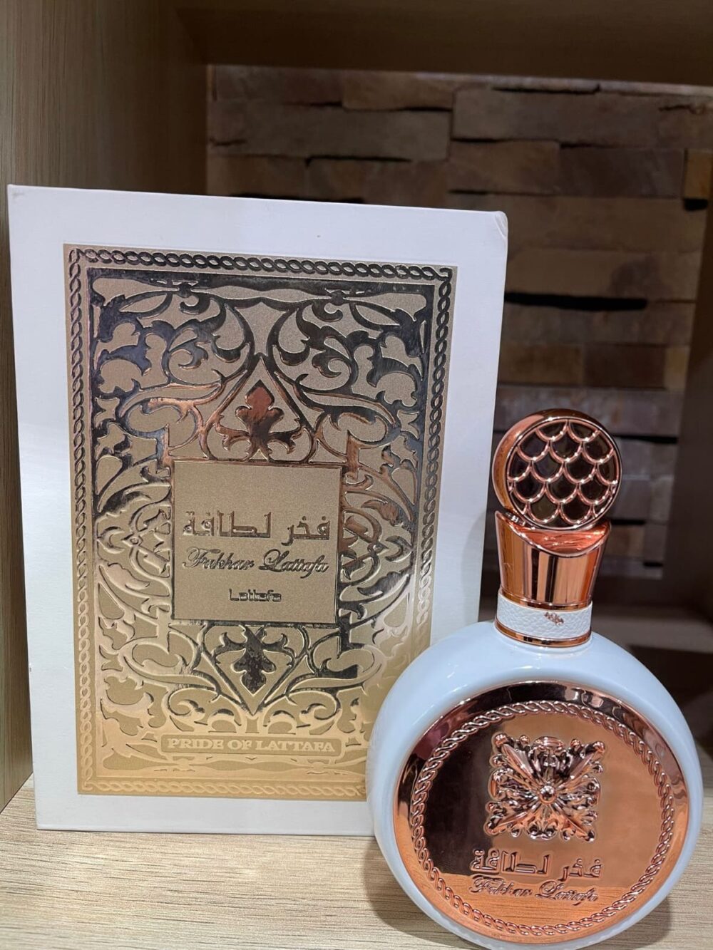 Perfume arabe